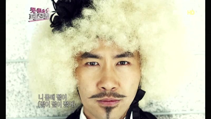 무한도전 레전드 | 인스티즈