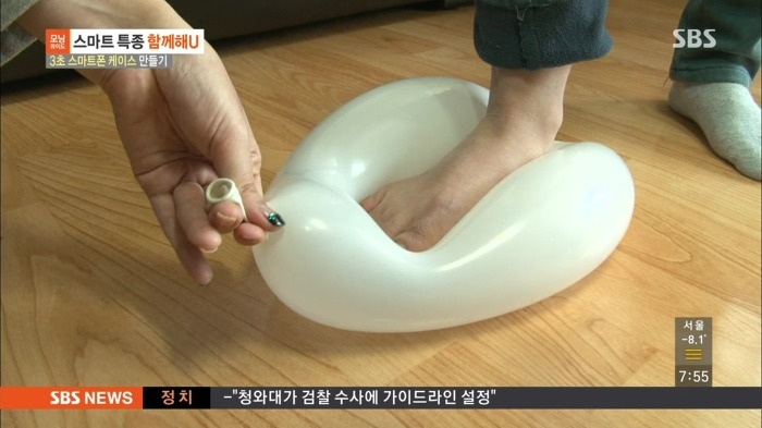양말이 없을 때 방법.jpg | 인스티즈