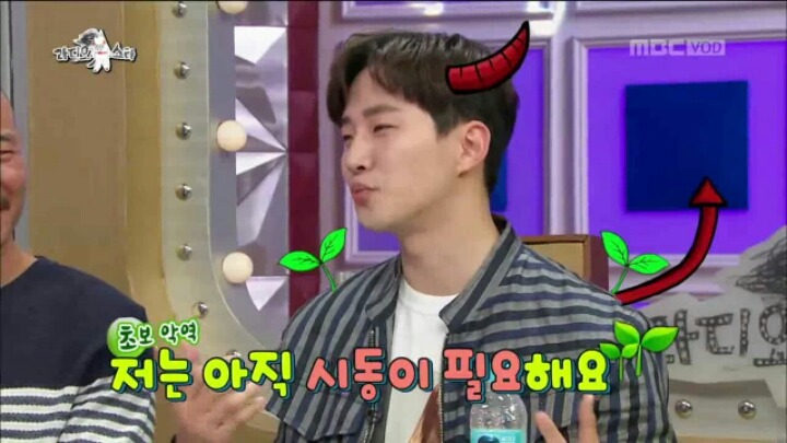 [라디오스타] 긍정적 배우병에 걸린 준호 | 인스티즈
