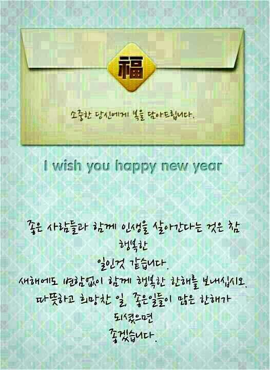 사랑만들기 이미지