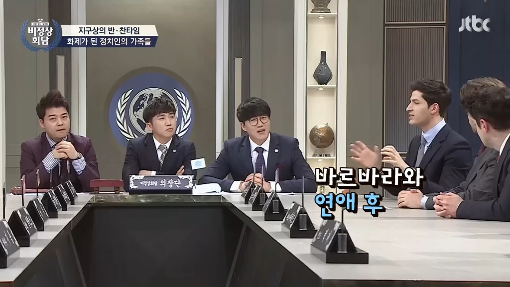 알베르토가 말해주는 파투이야기 | 인스티즈
