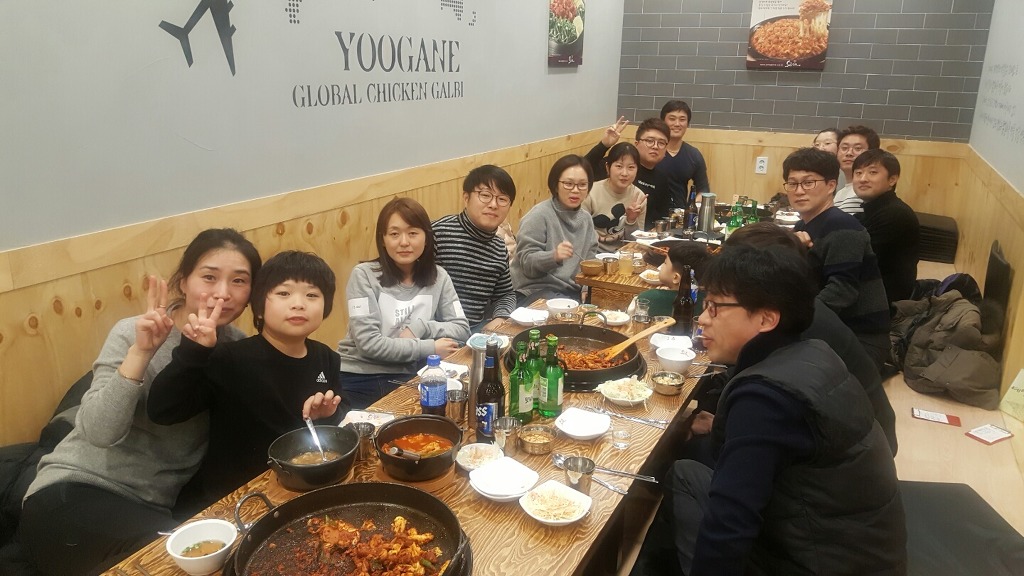 동현주유소 이미지