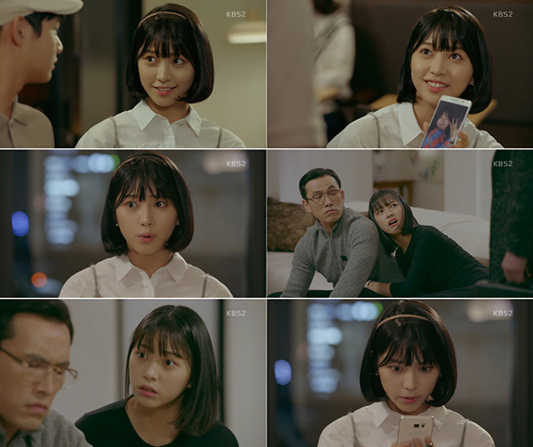 JYP의 97년생 신인 여배우 | 인스티즈