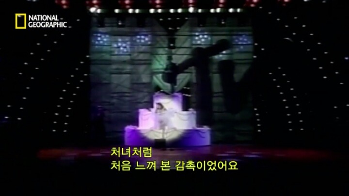 등장하자마자 세계를 경악에 빠뜨리게 한 가수 | 인스티즈