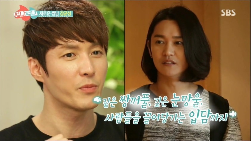 연예인 만나서 신기한 연예인 .jpg | 인스티즈
