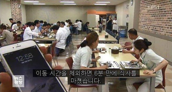 간호사의 현실 | 인스티즈