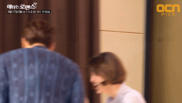 주민1이 반한 애타는 로맨스 제작발표회 현장 중 성훈 매너gif | 인스티즈
