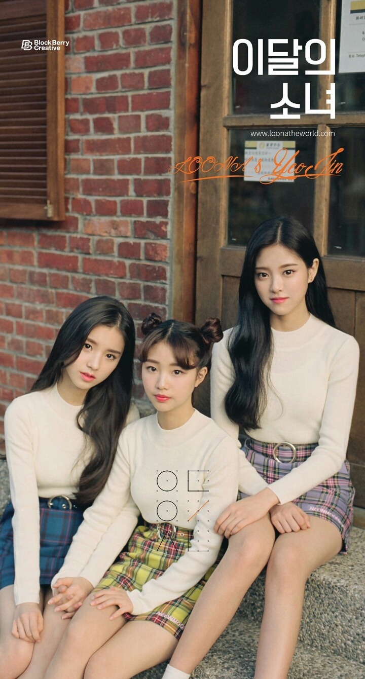 희진 이미지