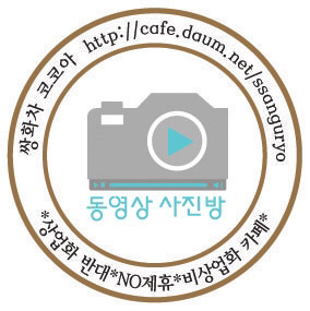 미국에서 참전용사 추모로 칭찬받는 문 대통령에게 짜증난 오마이 | 인스티즈