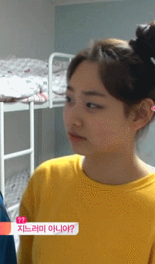 강미나 똥머리.gif | 인스티즈