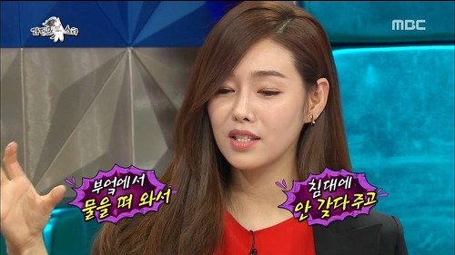 신혼 초 물 갖고 하는 신경전.jpg | 인스티즈