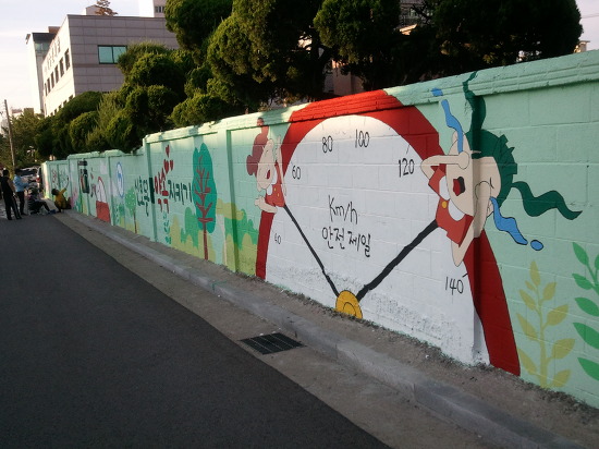 양천자원(주) 이미지