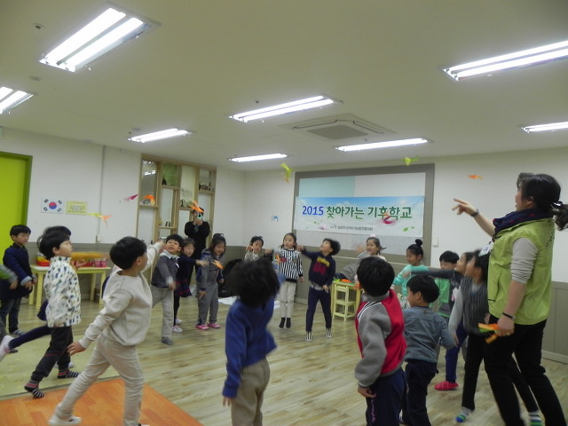 사능푸른유치원 이미지