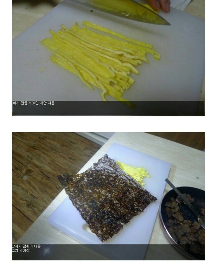 남자아이돌의 흔한 블로그 활용법 +피드백추가 | 인스티즈