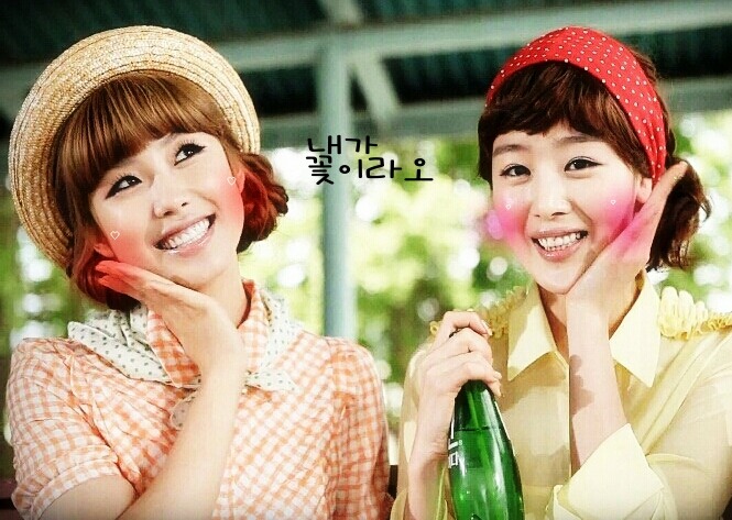 희희희 이미지