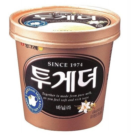 아이스크림에 환장하는 여시는 공감 | 인스티즈