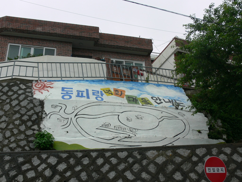 아트존 이미지
