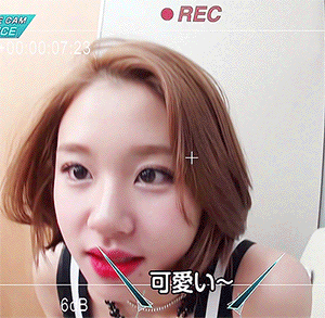 아침엔 상큼하게 트와이스 채영이로 시작 | 인스티즈