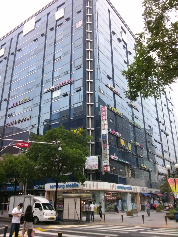 바다양푼이동태탕 이미지
