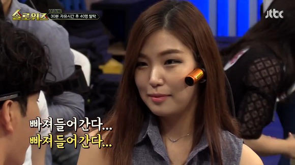 2016년 JTBC에서 제대로 폭망한 예능프로그램.jpg | 인스티즈