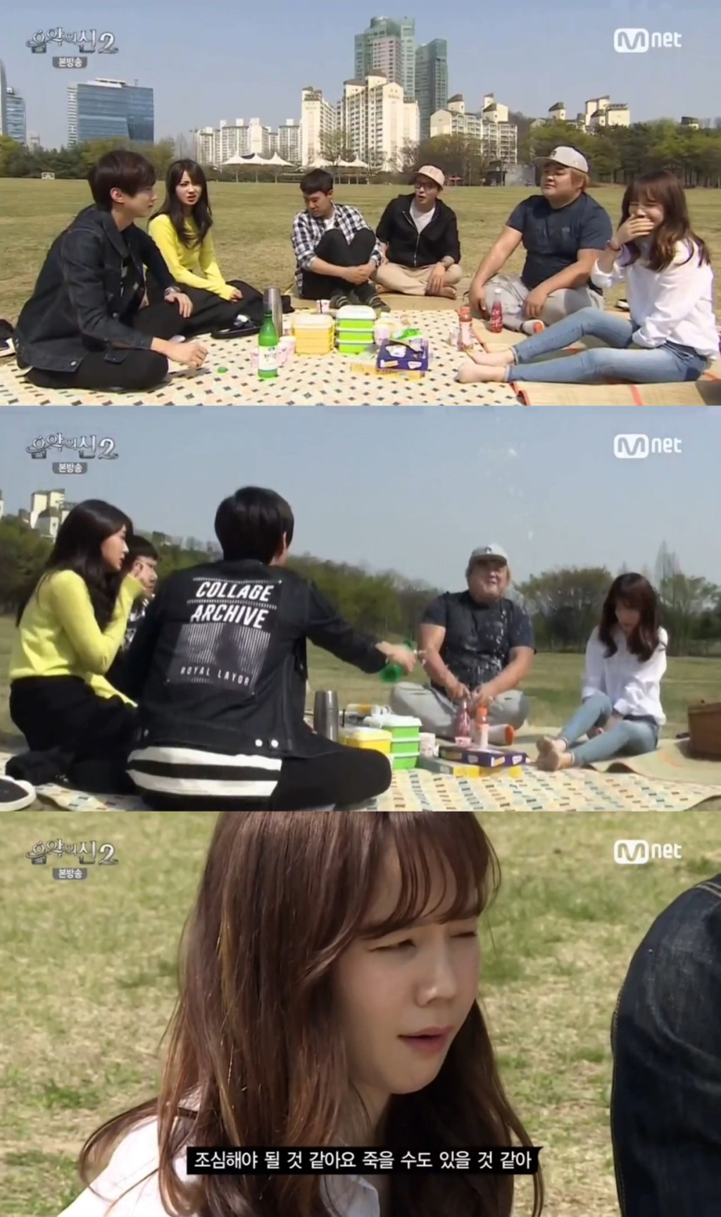 [음악의신2] 경리+탁사마+이상민매니저 | 인스티즈