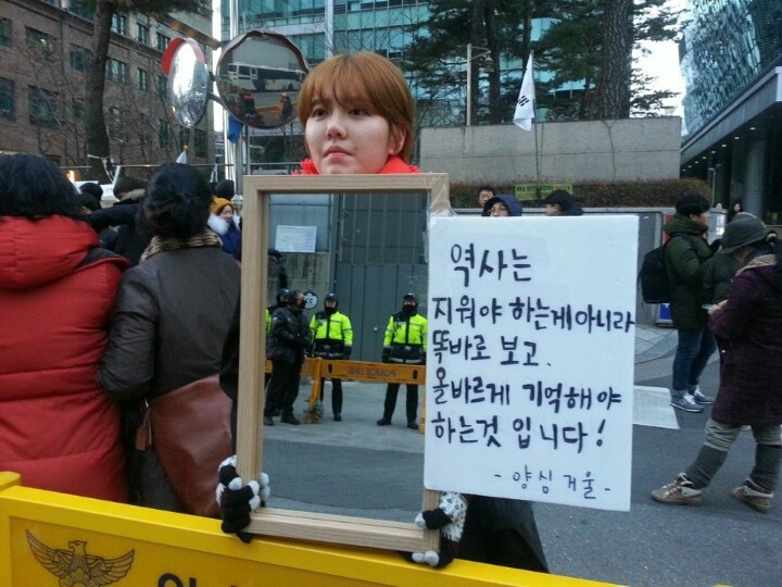 홍가혜님 힘내세요 | 인스티즈