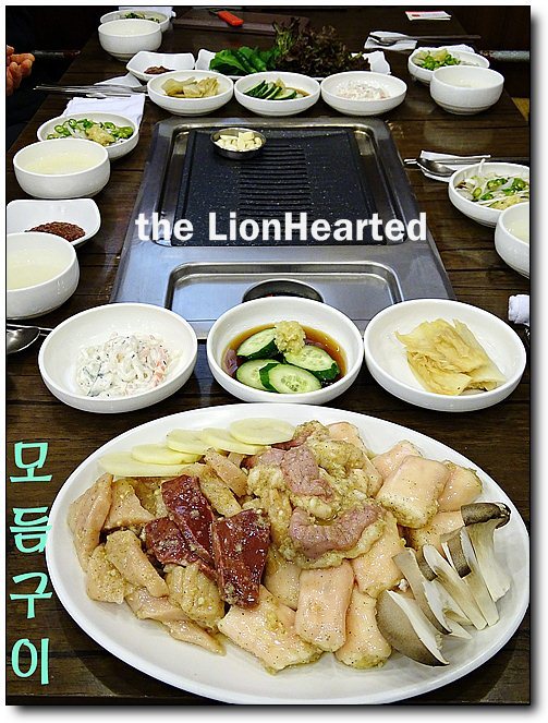 정가네 이미지