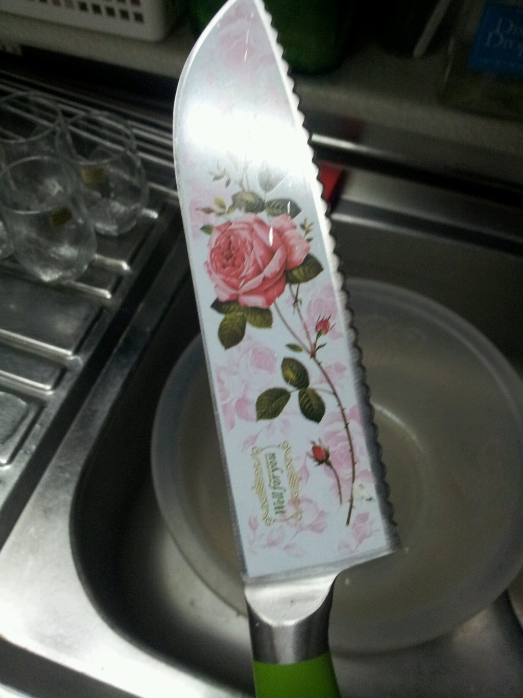칼삼 이미지