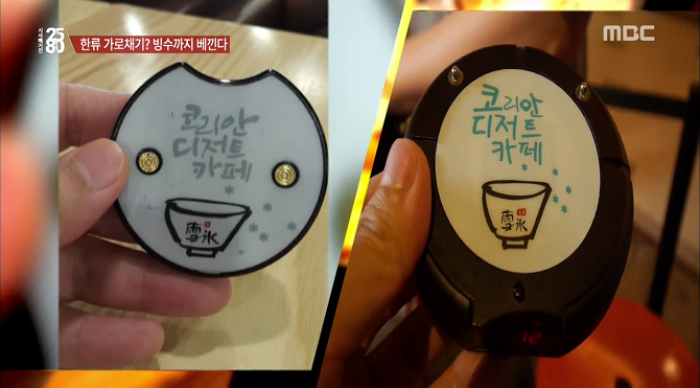 중국에 빼앗긴 우리나라 국산 브랜드 7가지 | 인스티즈