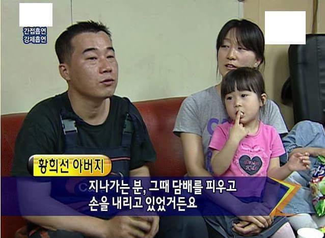 길거리 흡연의 위험성 | 인스티즈