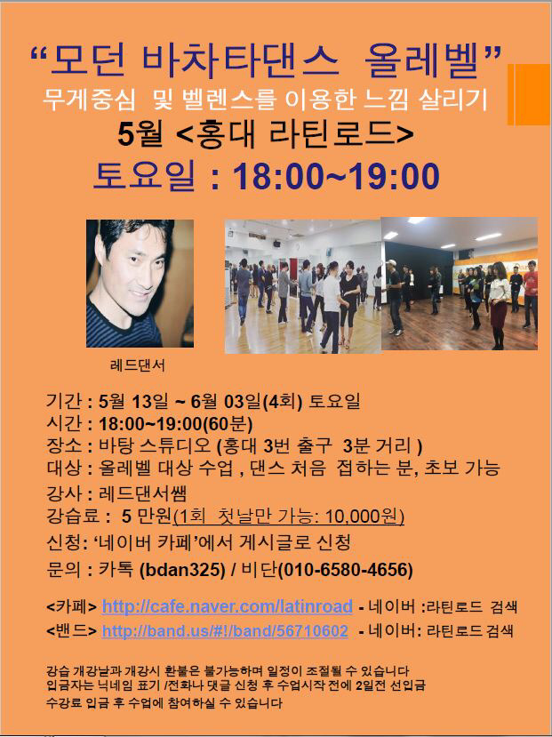 스튜디오.벨레드 이미지