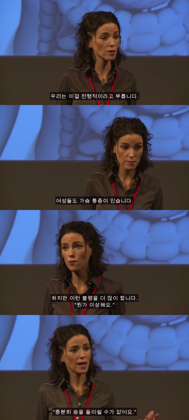 왜 약은 종종 여성에게 위험한 부작용이 있는가 | 인스티즈