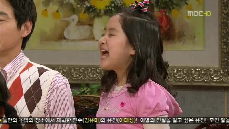 [지붕킥] 캠퍼스 데이트 하는 준혁과 세경 | 인스티즈