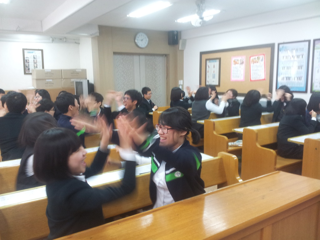 경암중학교 이미지