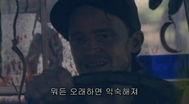전 세계를 뒤흔든 공포! 공포영화 하면 떠오르는! 까진 아니었지만 꿀잼인【 하우스 오브 왁스 】02 | 인스티즈