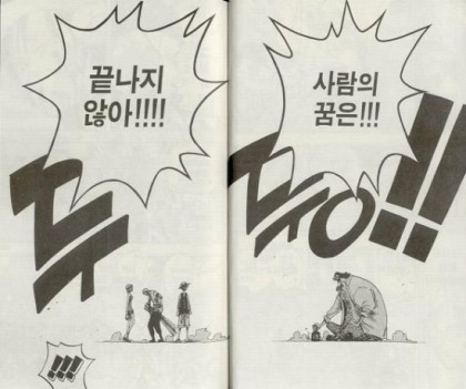 티치 이미지