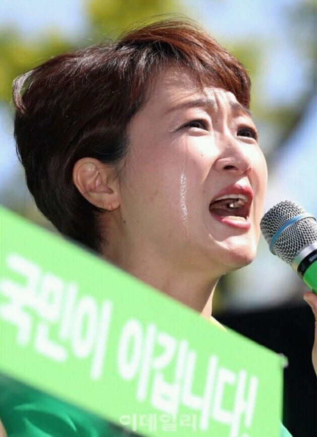 그녀의 여성관 | 인스티즈