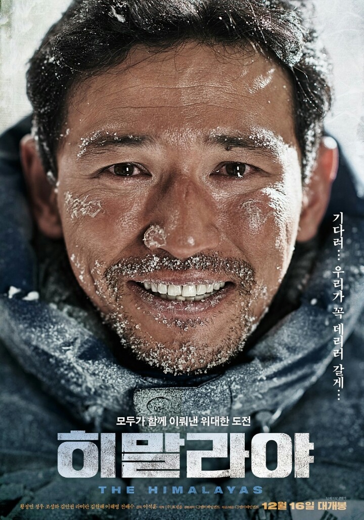 개인적으로 진짜 재밌게봤지만 호불호 엄청 갈린 영화 | 인스티즈