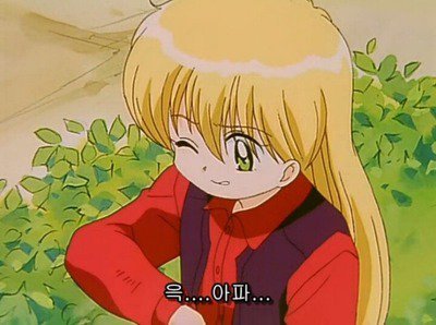 과거 많은 여자아이들의 첫사랑 | 인스티즈