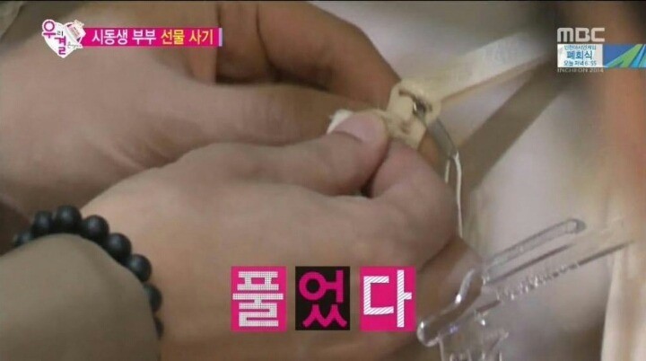 브라를 잘 벗기는 남자 연예인 | 인스티즈