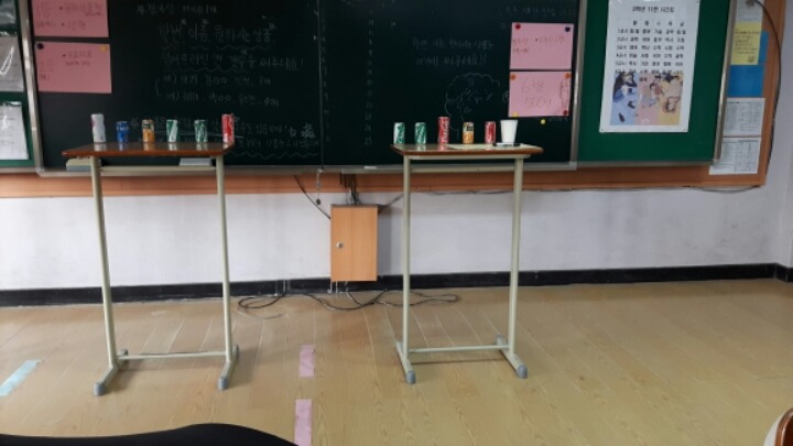 축제하는날 이미지