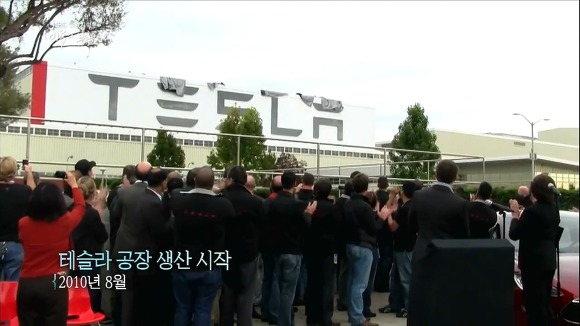 미국의 부활 1부 | 인스티즈