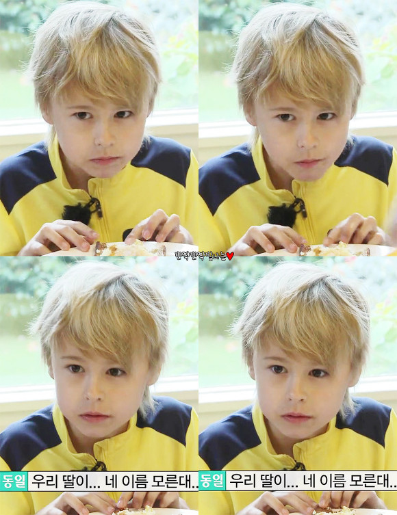  생각해보면 인소여주 같은 삶을 사는 빈이ㅋㅋㅋㅋㅋㅋㅋㅋ | 인스티즈