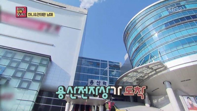 동생 전역선물 사주는 누나 | 인스티즈