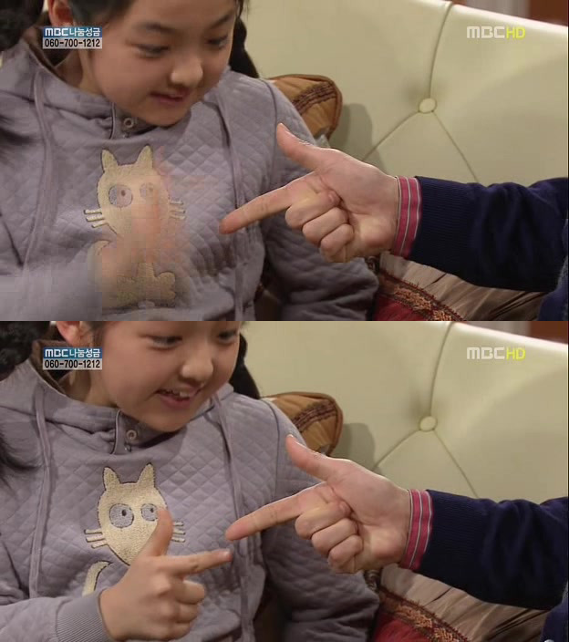 [지붕킥] 묵찌빠 고수 정보석 | 인스티즈