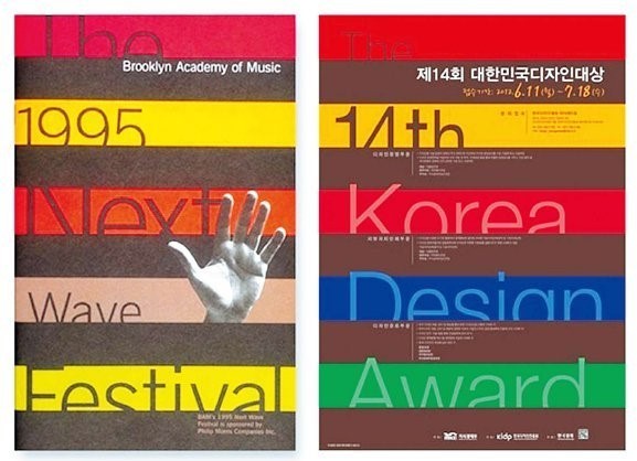 누가 누굴 심사한다고? | 인스티즈
