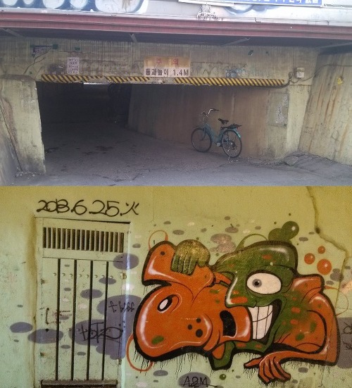  서울 사람도 모르는 서울의 숨겨진 장소들 | 인스티즈