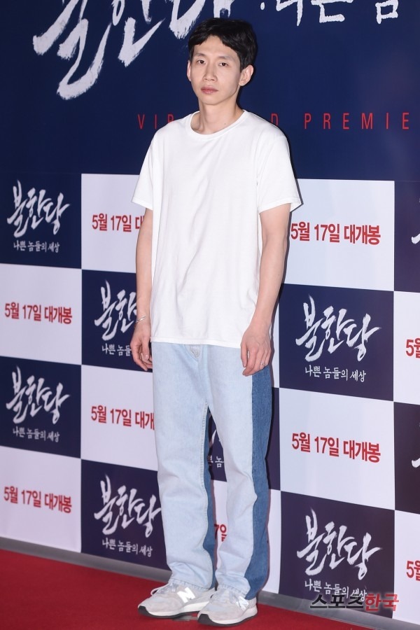 오늘자 봉태규....jpg | 인스티즈