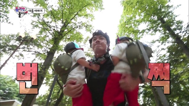 [슈퍼맨이돌아왔다] 보기엔 귀엽지만 내가 직접 할 엄두는 안 나는 세쌍둥이 육아ㅎㄷㄷ | 인스티즈