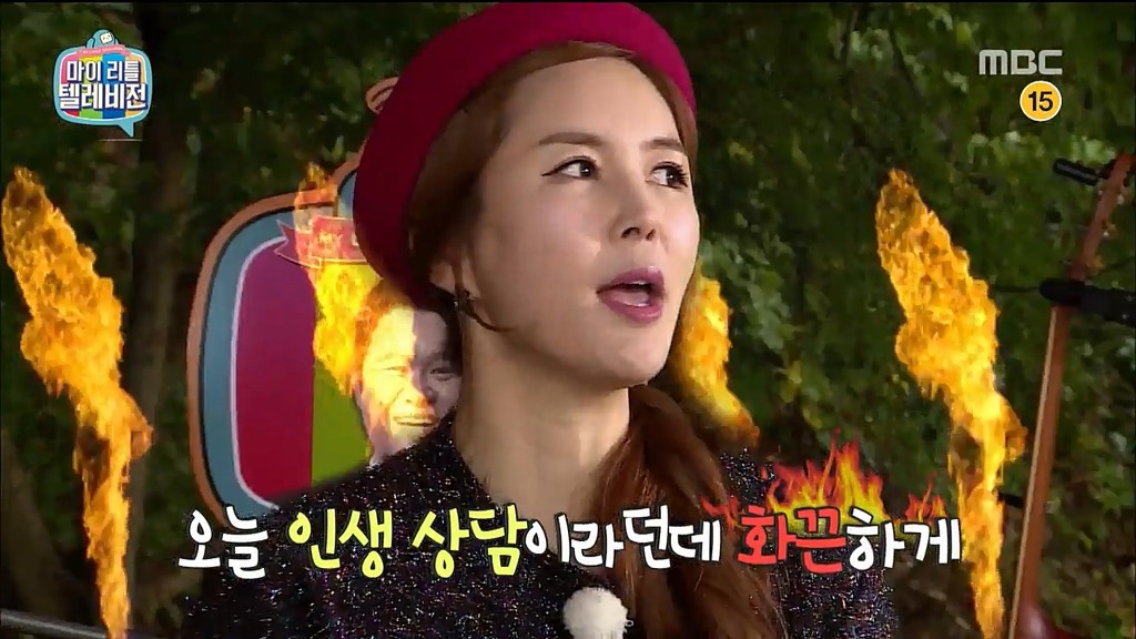 마리텔 팟수와 PD의 미친 드립과 편집.JPG | 인스티즈